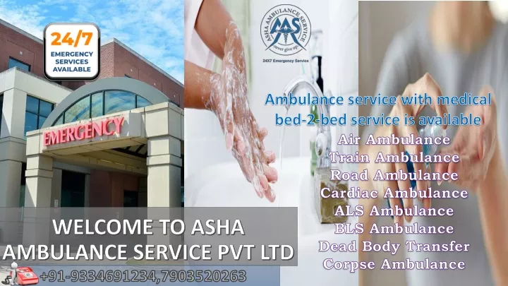 welcome to asha ambulance service pvt ltd