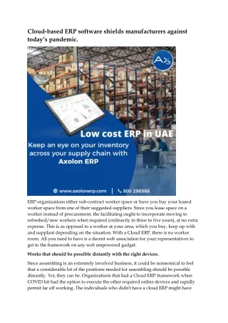 cloud based erp software shields manufacturers