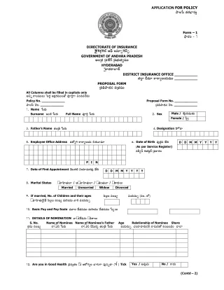 application for policy fy qs r lri xqsv