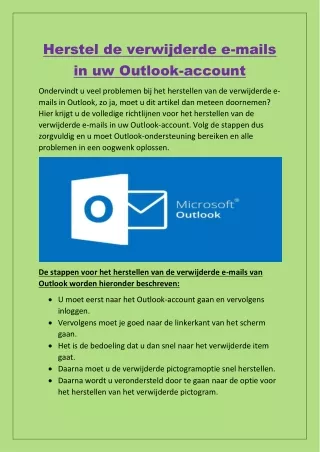 Herstel de verwijderde e-mails in uw Outlook-account