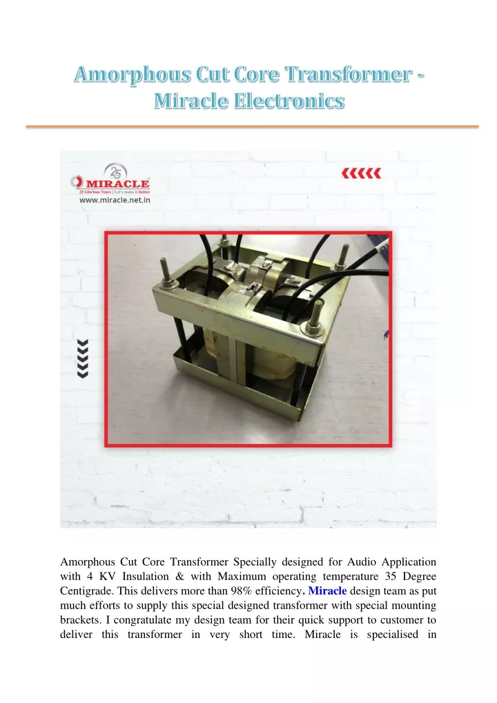 amorphous cut core transformer specially designed