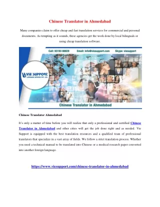 chinese translator in ahmedabad