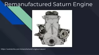 remanufactured saturn engine