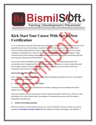 kick start your career with servicenow