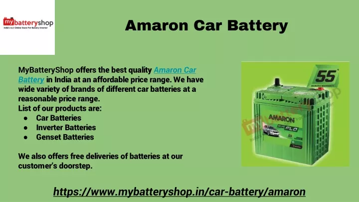 amaron car battery