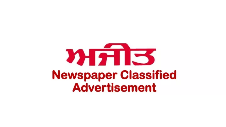 newspaper classified advertisement