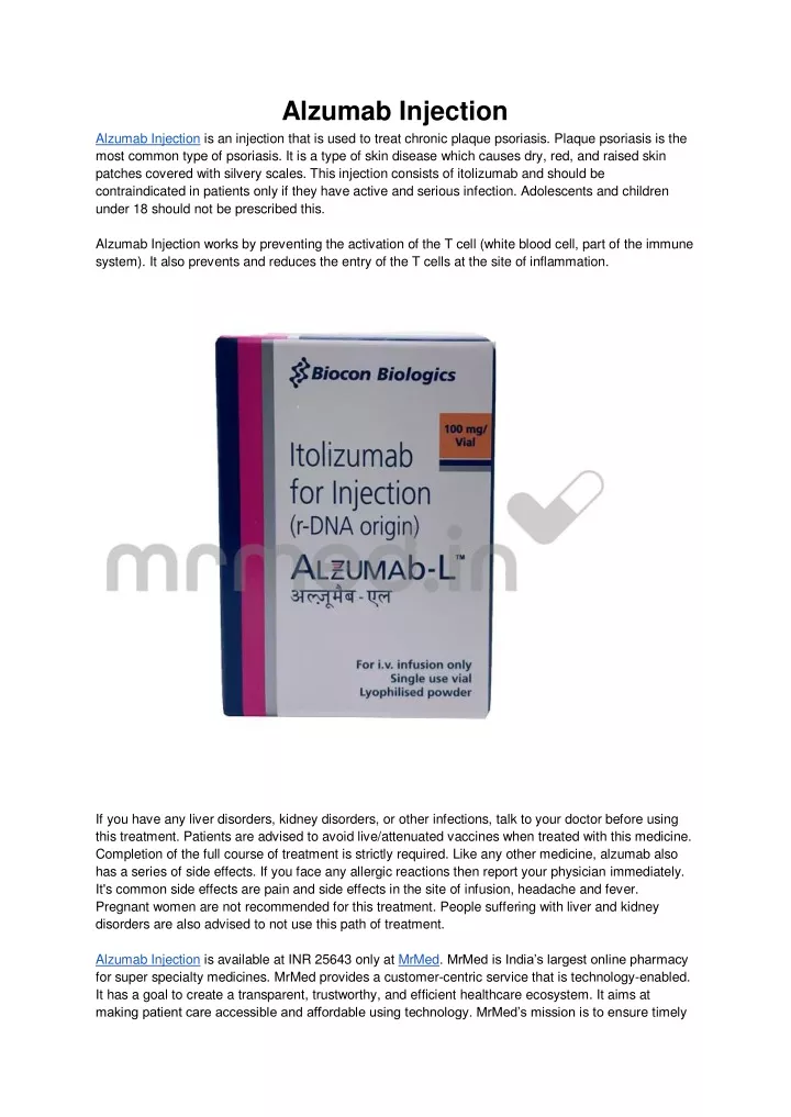 alzumab injection
