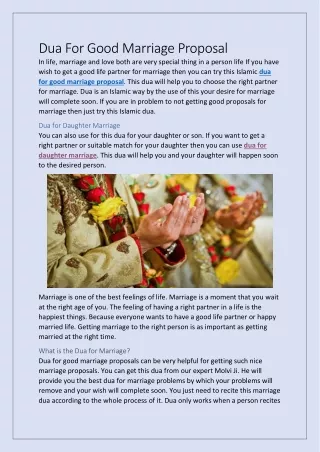 Dua for good marriage proposals
