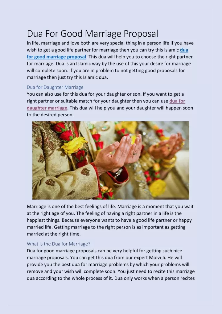 dua for good marriage proposal in life marriage