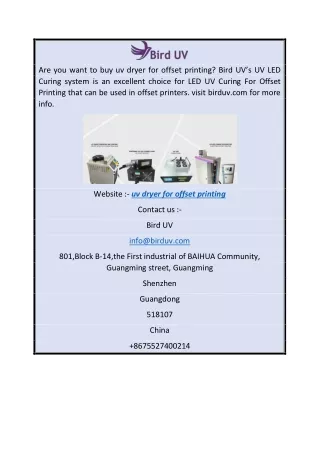 Uv Dryer For Offset Printing | Birduv.com
