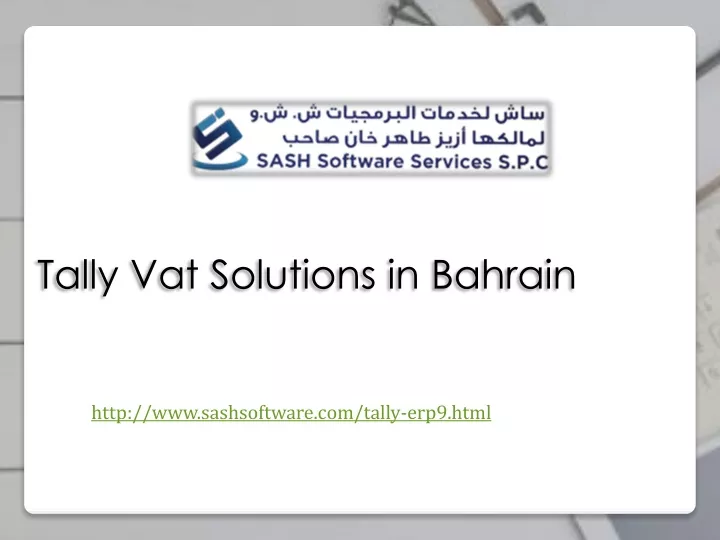 tally vat solutions in bahrain