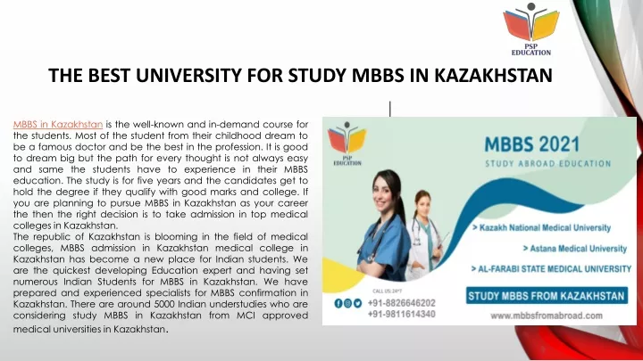 the best university for study mbbs in kazakhstan