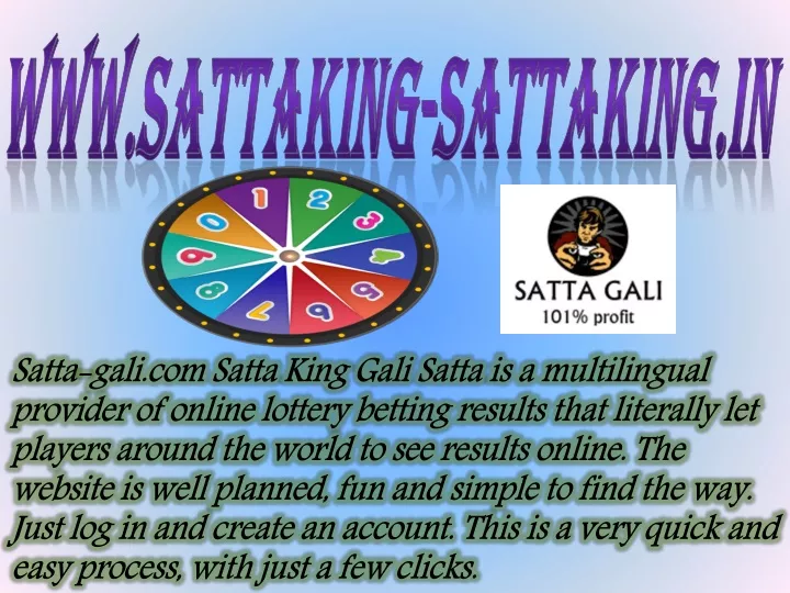 www sattaking sattaking in