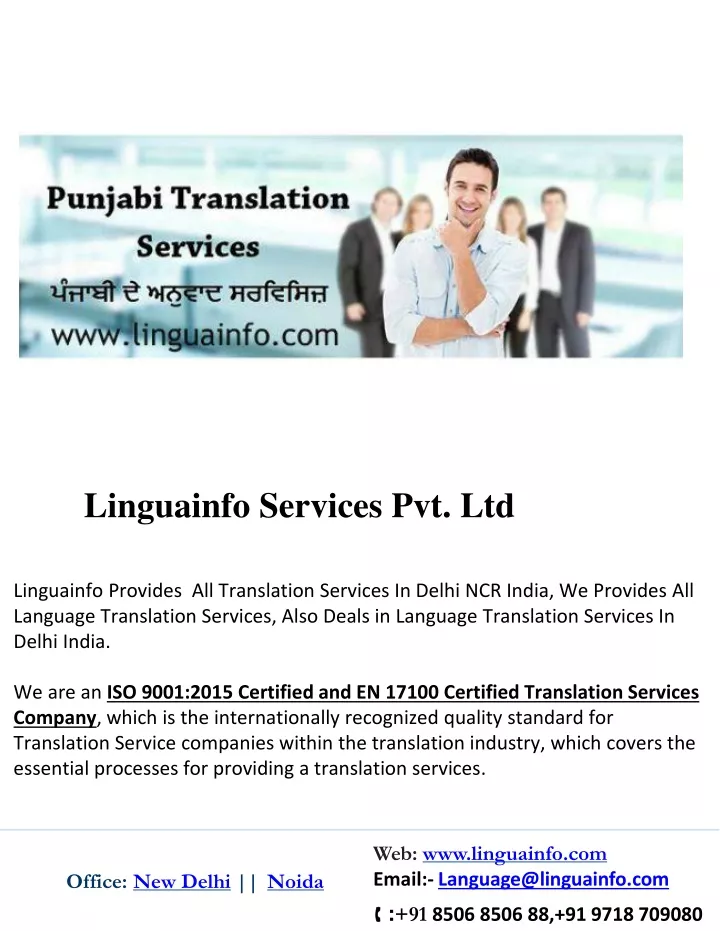 linguainfo services pvt ltd