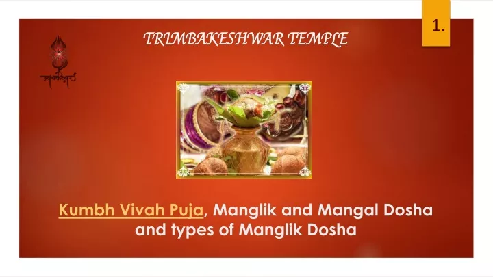 kumbh vivah puja manglik and mangal dosha and types of manglik dosha