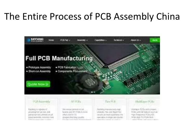 t he entire process of pcb assembly china