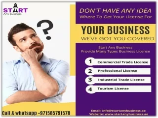 business license Dubai