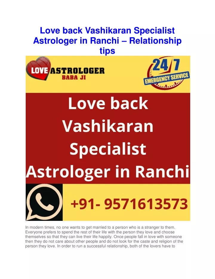 love back vashikaran specialist astrologer