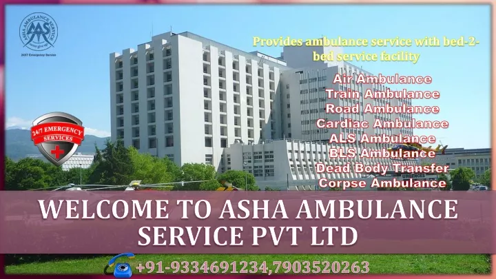 welcome to asha ambulance service pvt ltd