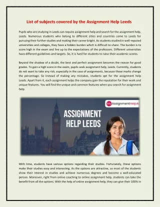 list of subjects covered by the assignment help