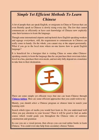 Simple Yet Efficient Methods To Learn Chinese
