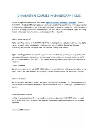d d marketing course marketing courses