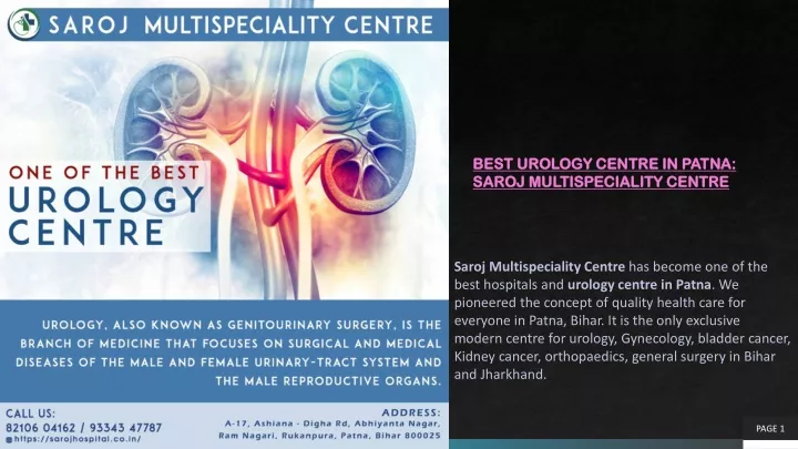 best urology centre in patna saroj