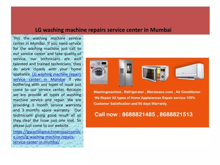 lg washing machine repairs service center in mumbai