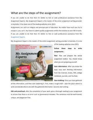 what are the steps of the assignment