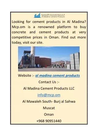Al Madina Cement Products  Mcp.om