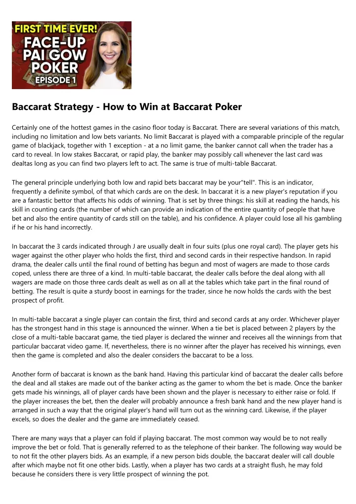 baccarat strategy how to win at baccarat poker