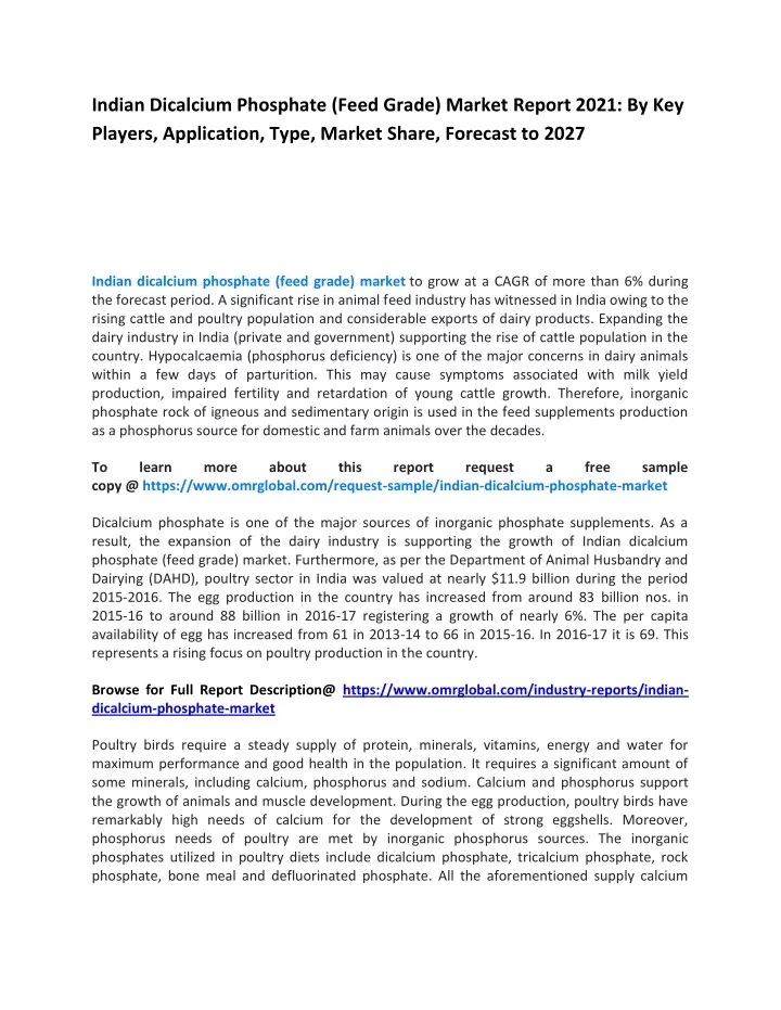 indian dicalcium phosphate feed grade market