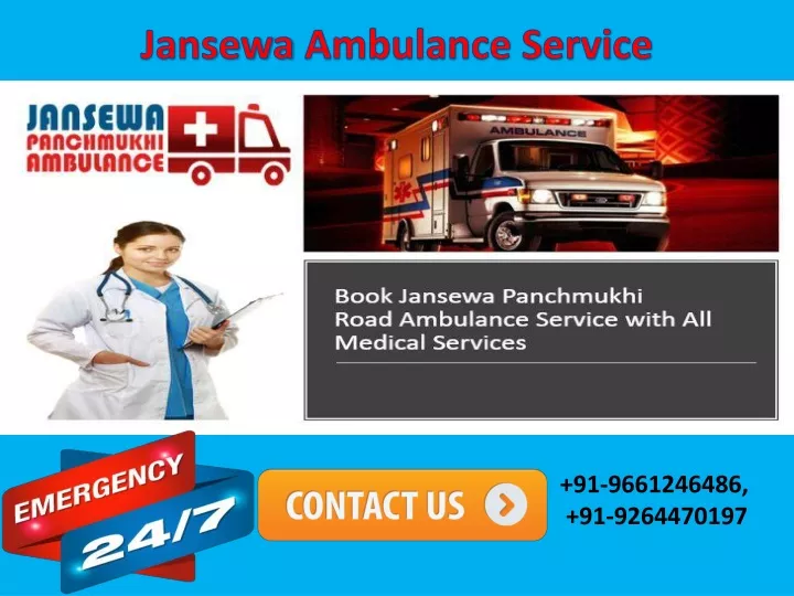 jansewa ambulance service