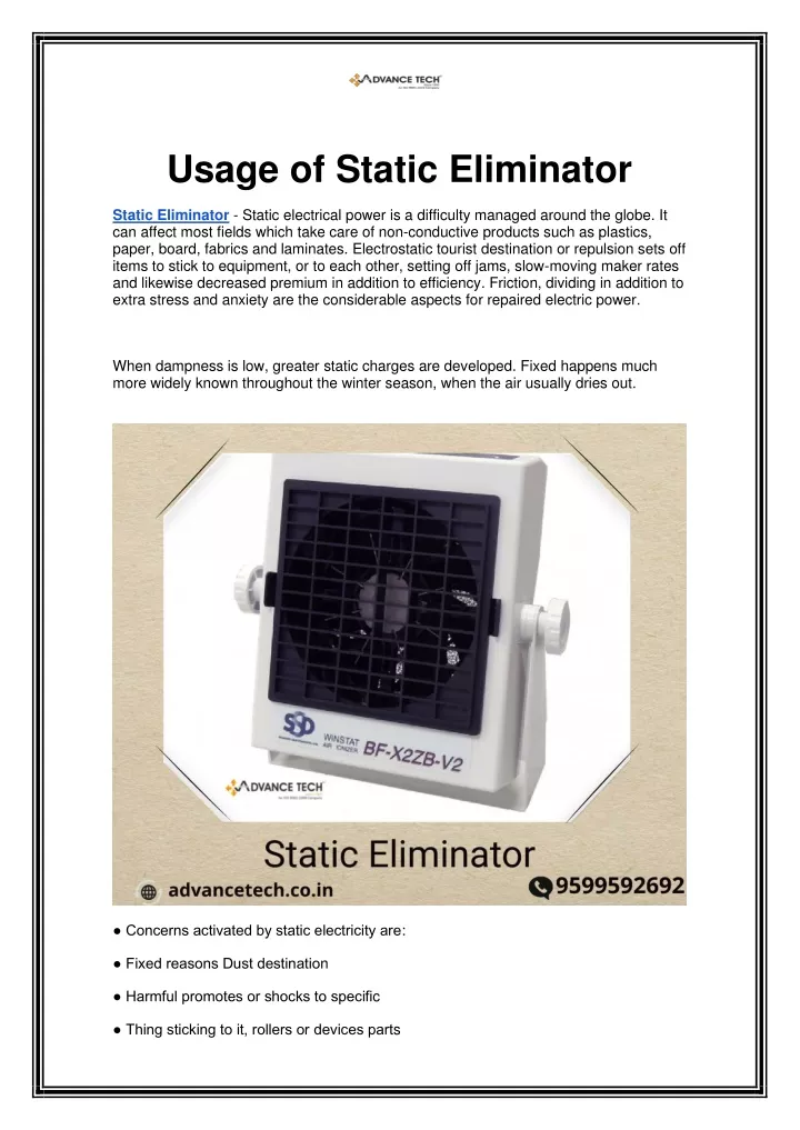 usage of static eliminator