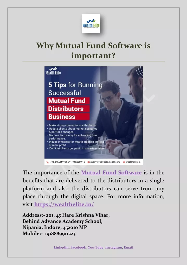 why mutual fund software is important