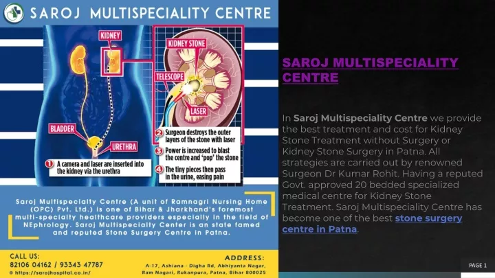 saroj multispeciality centre