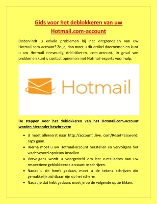 gids voor het deblokkeren van uw Hotmail.com-account