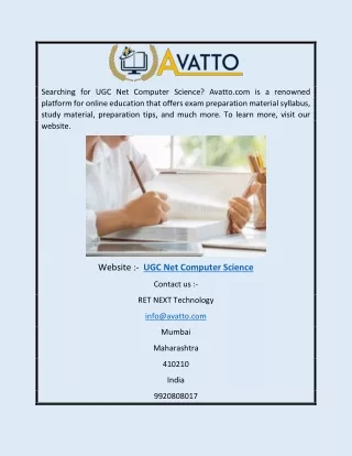 UGC Net Computer Science | Avatto.com