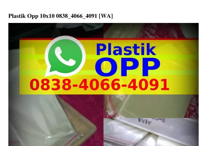 PPT - Plastik Opp 10x10 O8З8-ᏎOϬϬ-ᏎO91[WhatsApp] PowerPoint ...