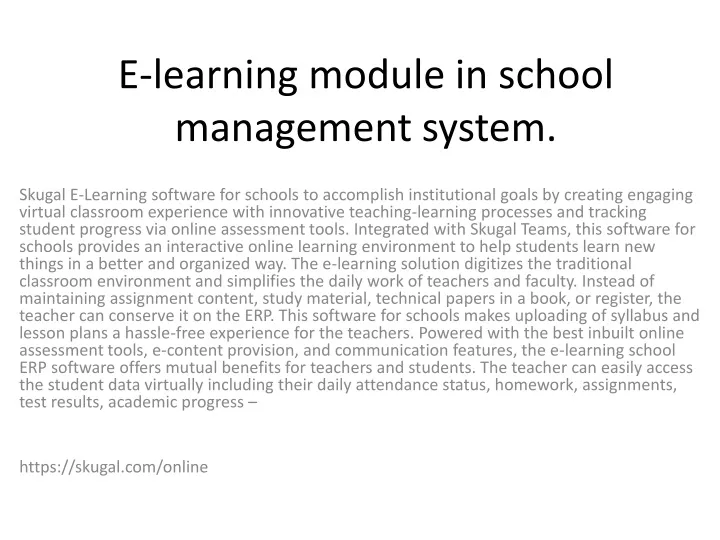 e learning module in school management system