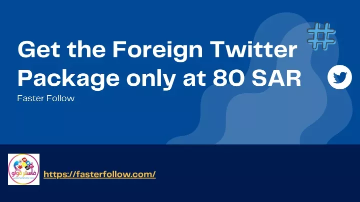 get the foreign twitter package only