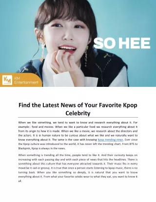 Find the Latest News of Your Favourite Kpop Celebrity