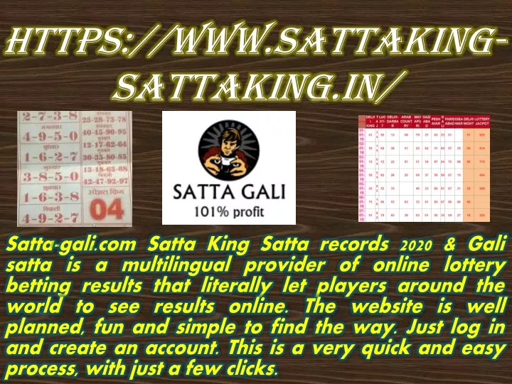 https www sattaking sattaking in