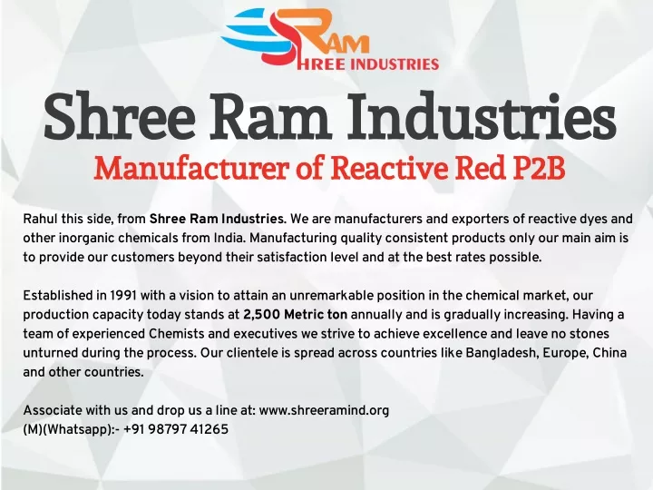 shree ram industries manufacturer of reactive