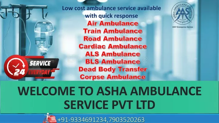 welcome to asha ambulance service pvt ltd