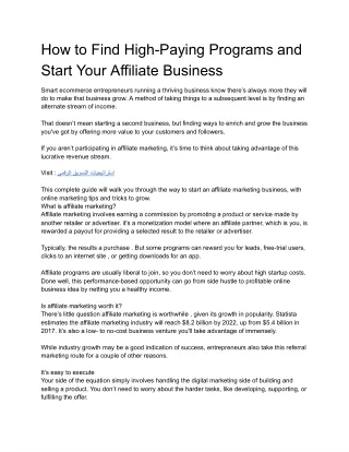how to find high paying programs and start your