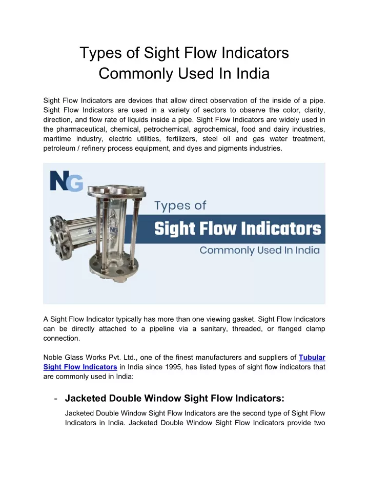 types of sight flow indicators commonly used