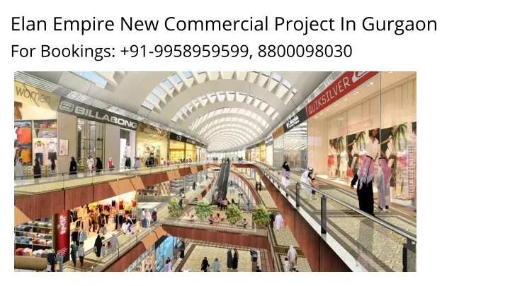 elan empire new commercial project in gurgaon