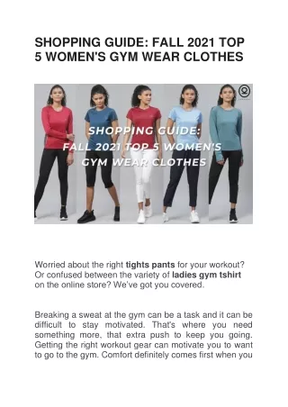 SHOPPING GUIDE - chkokko