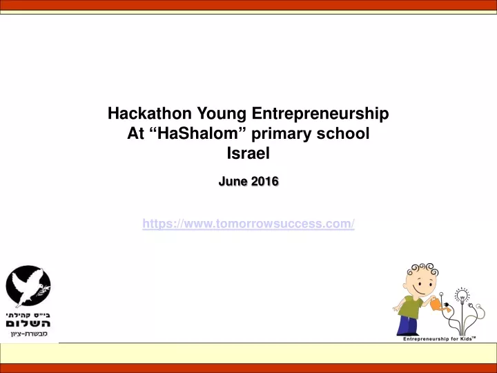 hackathon young entrepreneurship at hashalom